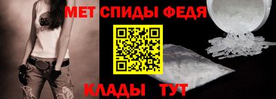 mdpv Дубна