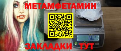 кокаин перу Донецк