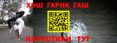 кокаин перу Донецк