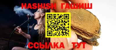 кокаин перу Донецк
