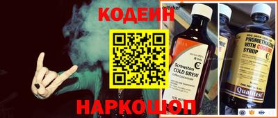 амф Донской