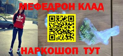дурь Заволжье
