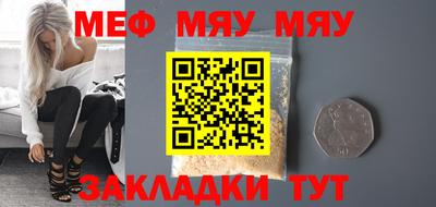 mdpv Дубна