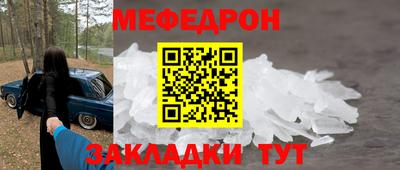 mdpv Дубна
