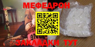 mdpv Дубна