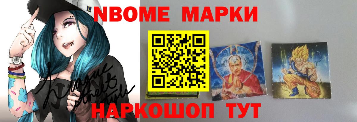 LSD-25 экстази кислота Оренбург