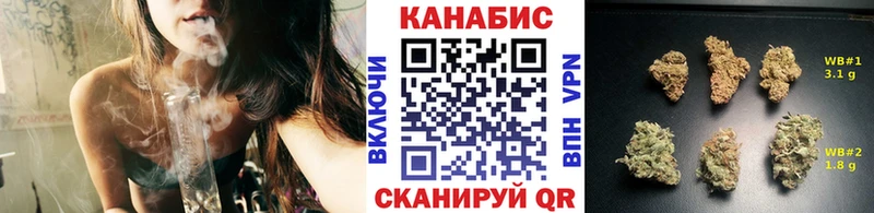 дарнет шоп Оренбург Конопля LSD WEED